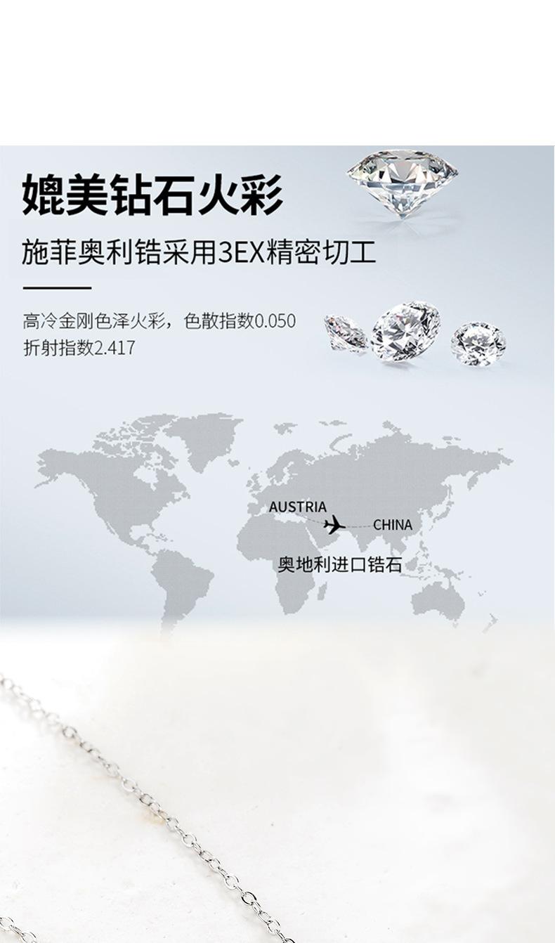 详情图片_05.jpg