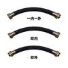 Tubo Flexible Antiexplosión con Conector Dn20 Manguera Antiexplosión de Caucho para Conduit 4/6 Pulgadas Fabricante de Tubos Flexibles Antiexplosión Bng