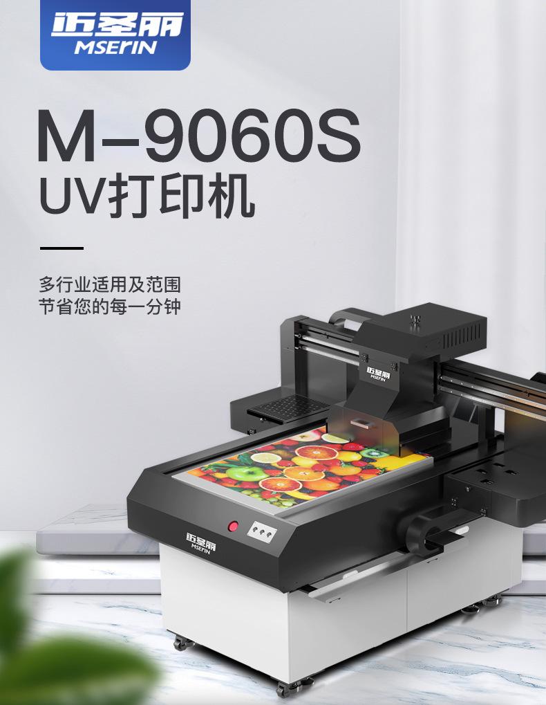详情图片_03.jpg