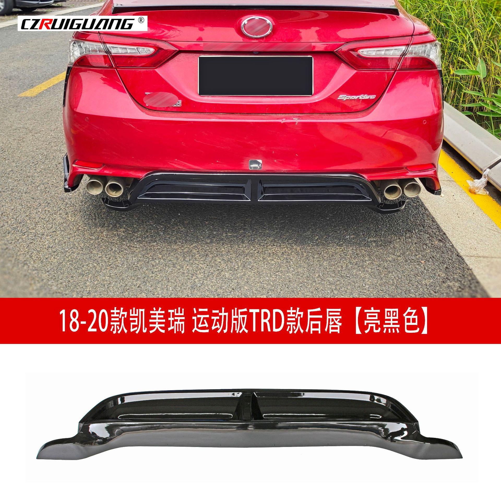 后唇亮黑2SD.jpg