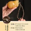 Colgante Natural Kunlun Topacio Pixiu Mango Zodiacal Wen Jugar Jugar Jugar Plato Plato Jugar Mano Jugar Antiguo Piqiu