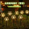 Luzes Solares de Chão Transfronteiriças Pátio Árvore de Natal Estrela de Cinco Pontas Floco de Neve Muletas Iluminação Decorativa Cordão de Luzes LED