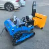 Fabricante de Máquina Integrada para Remoción de Nieve y Corte de Césped con Orugas Barredora de Nieve con Orugas Multifuncional con Control Remoto
