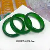 Fornecimento Direto da Fábrica de Pulseira de Pedra Olho de Gato de Alta Qualidade, Pulseira Larga Verde Espinafre Rosa Profundo, Pulseira de Vidro Imitação de Jade Transfronteiriça