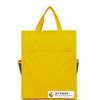 Bolsa de Tela Oxford para Tutorías Bolsa a la Deriva Bolsa para Estudiantes de Primaria con Logo Impreso Bolsa para Clases de Capacitación Mochila Escolar