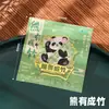 Marcador de Metal Panda Huahua, Artesanías Estilo Chino, Marcador Lindo Estudiante Cultural y Creativo Regalo, Clip para Libros Hueco Souvenir