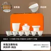 Conjunto de chá portátil para viagem ao ar livre para carro Conjunto de xícaras expresso para acampamento conjunto de chá kung fu com impressão de logotipo de presente manual