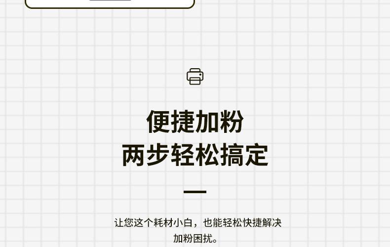 全页_12.jpg