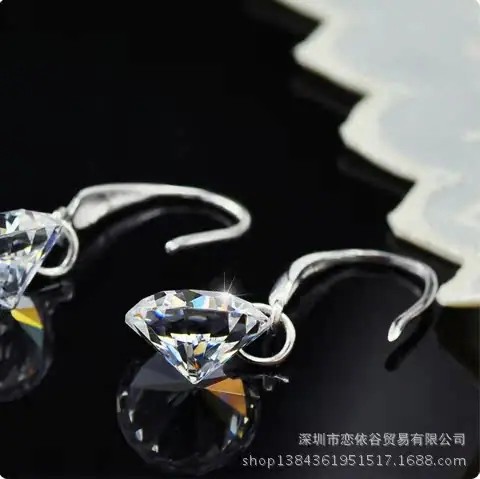 QQ截图20140530091152
