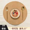 Placemats Redondos de PP Mais Vendidos, Placemats de Estilo Ocidental Tecidos à Prova de Óleo e Impermeáveis, Jogos Americanos para Mesa de Jantar, Porta-Copos, Porta-Tigelas, Mats Geométricos com Isolamento Térmico Fabricante