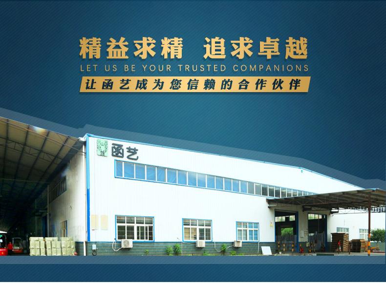 格子系列_01.jpg