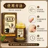Crema para Hemorroides con Extracto de Sophora, cuidado suave de la piel, extracto de hierbas vegetales, para uso diario en el hogar, directo de fábrica, en stock, disponible para venta al por mayor y pedidos personalizados