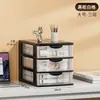Gabinete de Almacenamiento Transparente Multifuncional de Escritorio al por Mayor Sin Instalación con Diseño Multicapa Tipo Cajón para Cosméticos, Artículos Varios y Documentos de Papel