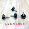 M6X20X25 Ancho Inferior Giro Patrón Lateral de Mueble Pie Ajustable de Plástico Pie Ajustable Pie Estable Almohadilla de Pie Ajustable