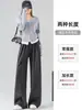 Pantalones de pierna ancha a cuadros negros y grises para mujer, nuevo estilo otoño 2026, corte holgado, adelgazantes, de cintura alta, fluidos, casuales, pantalones a cuadros de pierna recta