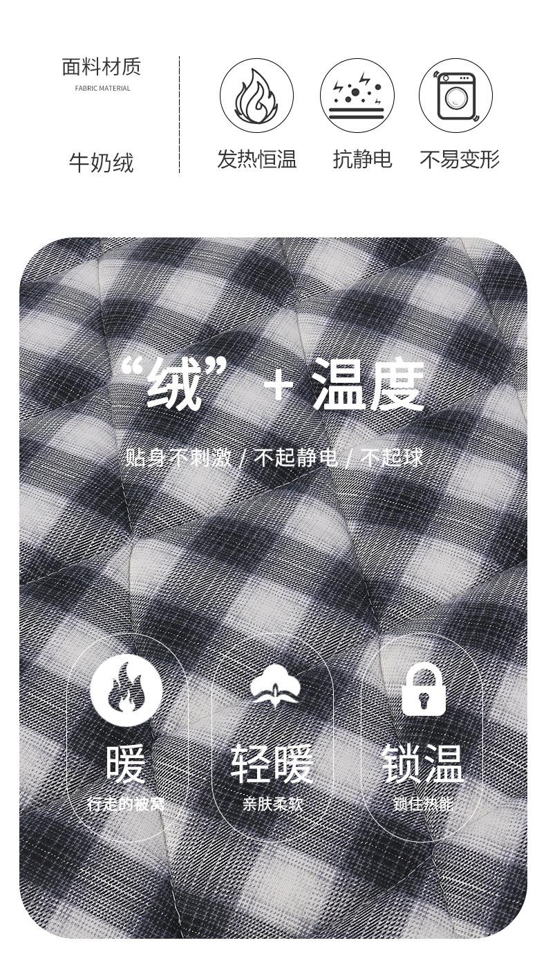 牛奶丝夹绒_04.jpg