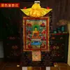 Buda Yuan Hui Nepal Pigmento Mineral Natural Pintura Coração Buda Sakyamuni Nove Estátuas Buda Sakyamuni Thangka