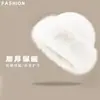 Sombrero mongol de felpa con estampado de leopardo retro para mujer, engrosado para otoño e invierno, sombrero de felpa cálido para proteger las orejas, moderno y versátil sombrero de piel sintética de visón