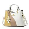 [Bolsa para Mujer Shichen] Bolso de Mano de Alta Gama para Mujer 2025 Nuevo El Más Fácil de Combinar Color de Contraste Gran Capacidad Bolso de Hombro de Moda