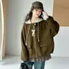 Chaqueta de Otoño para Niñas 2026 Nuevo Estilo para Niños Medianos y Mayores Versión Coreana Moda Elegante Casual Chaqueta de Lana Mongol Top de Moda