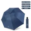 70% de Descuento Paraguas Publicitario Regalo Parasol de Vinilo Plegable Protección UV Apertura Enviar al Cliente Paraguas Impresión de logo Mayoreo