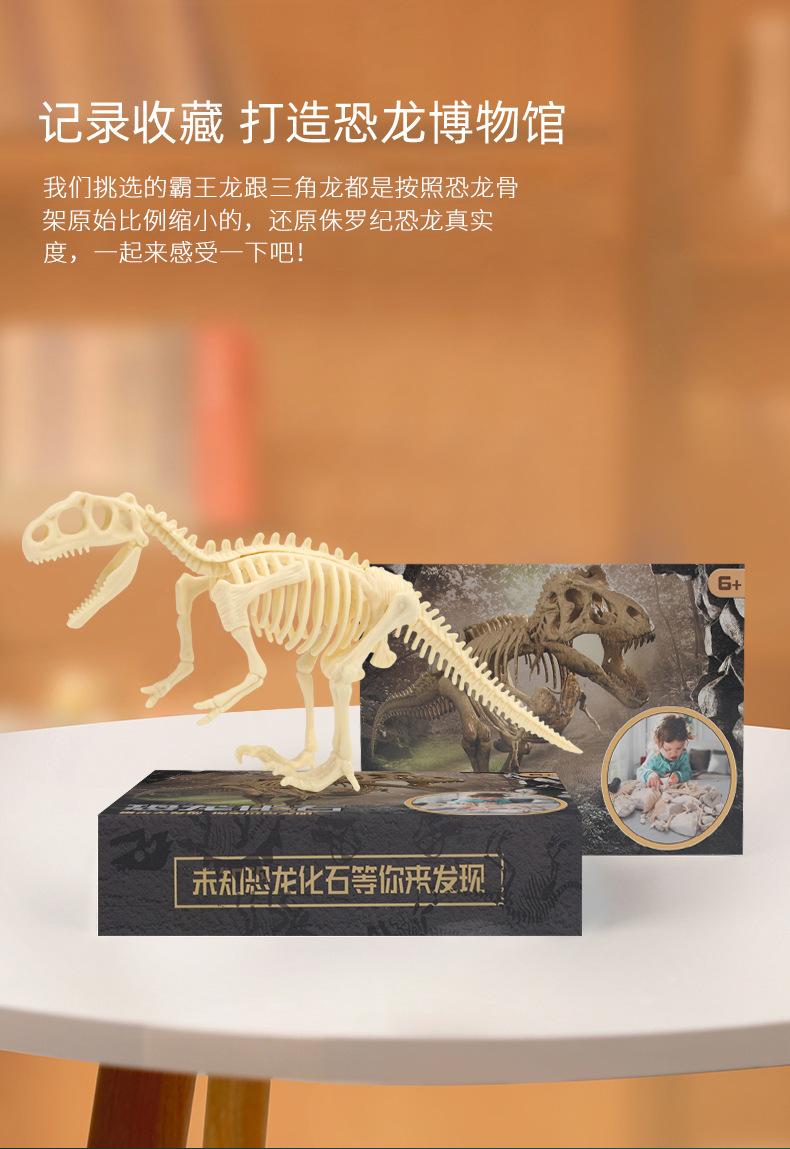 详情页 (17).jpg