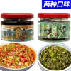 Salsa de Chile Picante de Granja Sichuan con Pimientos de Colores, Condimento Súper Picante para Arroz y Fideos, Salsa Doble de Chile Picado y Ajo de Guizhou