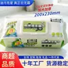 Toallitas de cocina con borde sellado a mano, extra fuertes para eliminar manchas de grasa, papel de cocina desechable para limpiar campanas extractoras y estufas del hogar
