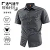 Camisa masculina de manga curta de secagem rápida para o verão, roupa de trabalho respirável, gola de lapela, múltiplos bolsos, camisa casual para atividades ao ar livre 2628