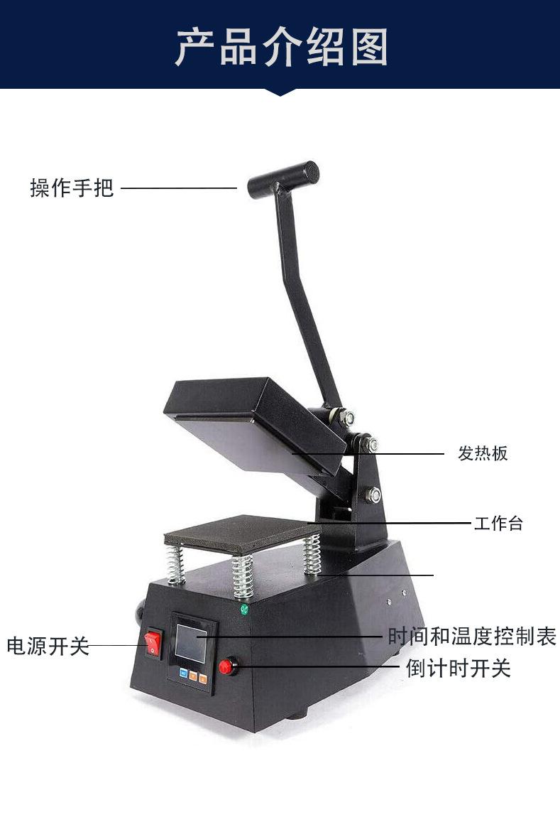 CKB3-1详情页-恢复的_10