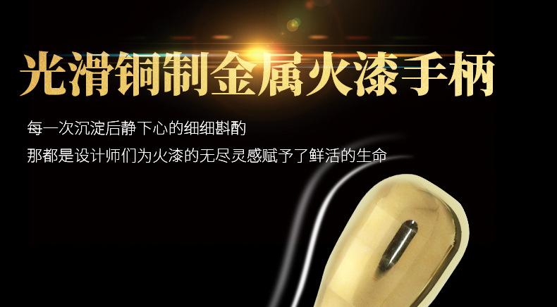 光滑金属柄_03.jpg