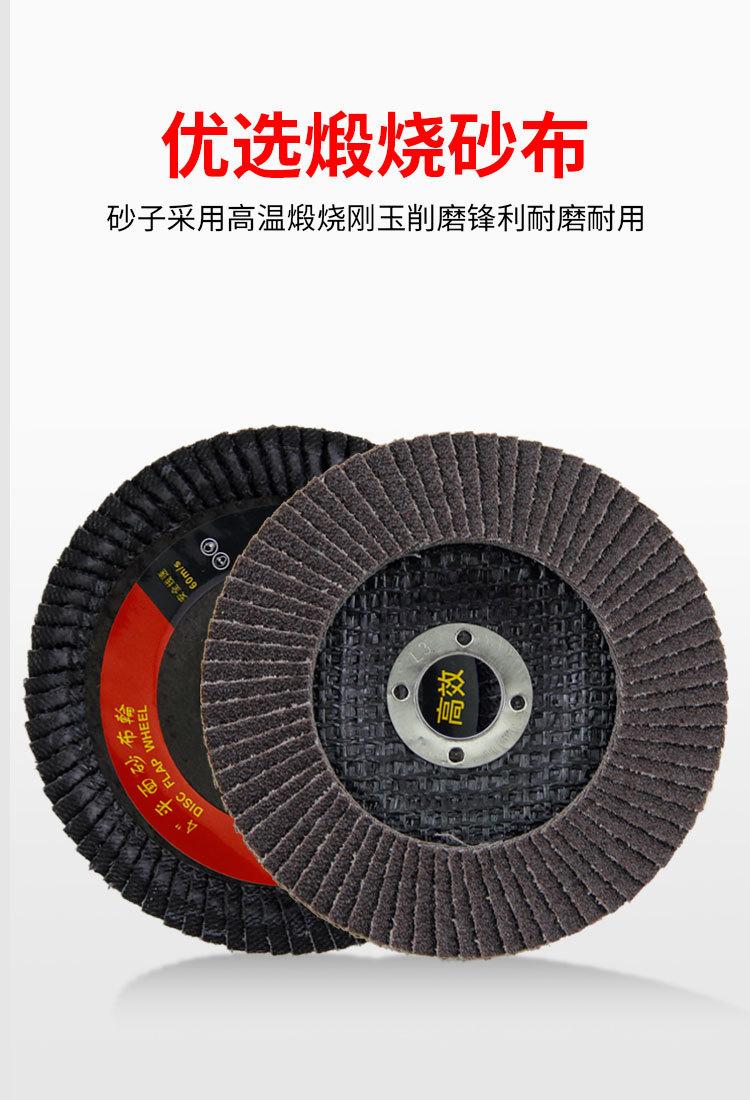详情页_05.jpg