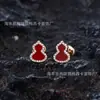 Brincos de Abóbora Kirin Classic para Mulheres Estilo Igual ao de Liu Shishi Brincos Vermelhos Chineses Fritillaria Branca Ágata Vermelha Brincos Delicados