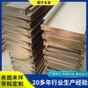 Changshu processamento de chapa metálica dobra de metal formando chapa de aço corte a laser corte a laser
