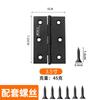 Amazon acero inoxidable negro 1 pulgada/2 pulgadas/2.5 pulgadas/3 pulgadas/4 pulgadas caja de puerta de madera abierta plana bisagra plegable bisagra