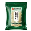Pacote para Imersão dos Pés com Artemísia e Gengibre Beijing Tongrentang, 900g, inclui artemísia, sal marinho, ramos de amoreira, lavanda, pimenta de Sichuan e casca de tangerina seca