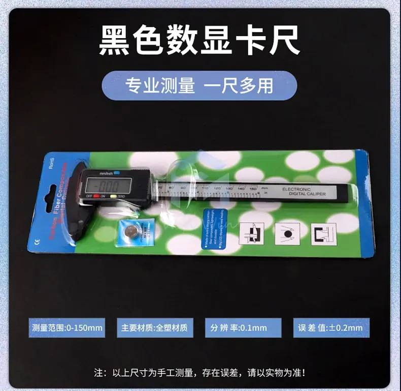 详情页_17.jpg
