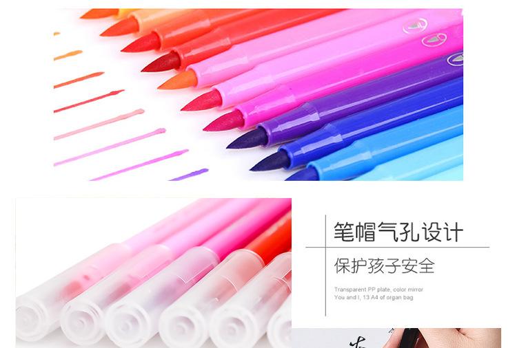 详情2_08.jpg