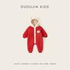 Ropa para Niños Dudujia Sudadera de Terciopelo para Niños Invierno Nuevo Pelele para Bebé Ropa de Invierno Traje de Gateo para Bebé Engrosado Moderno