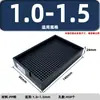 Venta Directa de Fábrica Bandeja de Almacenamiento para Tornillos, Bandeja de Plástico Contadora para Almacenamiento de Destornilladores Eléctricos, Bandeja de Almacenamiento para Tornillos M2M4, Bandeja de Accesorios, Plástico