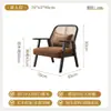 Cadeira Sofá Individual de Madeira Maciça Nórdica para Uso Doméstico, Conjunto Simples de Três Peças para Varanda de Pousada, Cadeira de Lazer de Rattan para Sala de Estar, Sofá Pequeno