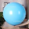 36 polegadas de espessura super grande balão de látex 25g redondo decoração de casamento atacado festa de aniversário layout transfronteiriço