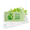 Toallitas Húmedas de Té Verde para Lavar la Cara, Eliminación de Grasa, Lavado Facial, Toallitas Suaves para Limpieza Facial, Toallitas Húmedas Limpiadoras, Portátiles y Empacadas Individualmente
