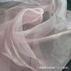 2040 Organza Areia Perolada Translúcido Leve Sedoso Deslizante com Brilho Fino Tecido para Vestido de Noiva Roupas Infantis Vestido Hanfu