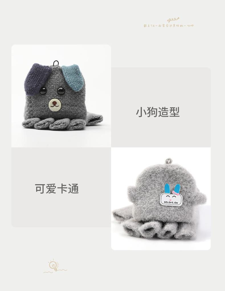 DR05+DR43+DR18_06