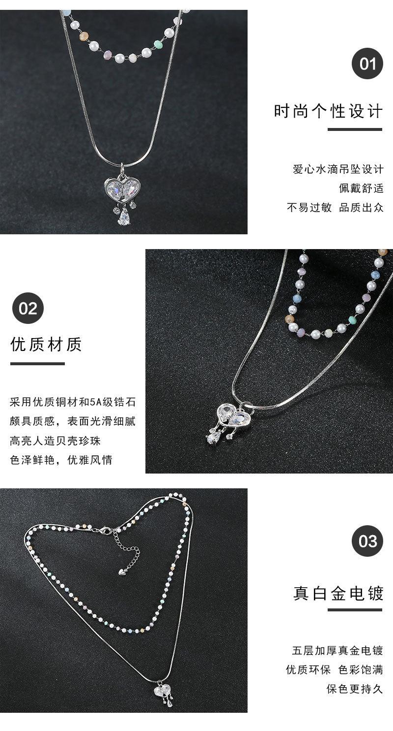 双层爱心水滴吊坠项链_04.jpg
