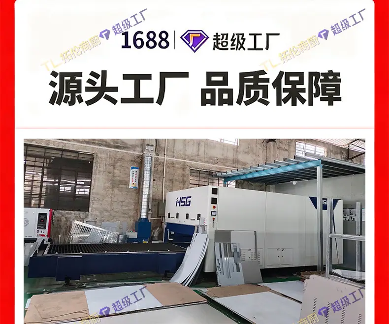 披萨炉-拓伦1688--详情_07.jpg