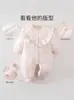 Ropa para recién nacidos, mameluco de bebé de Clase A engrosado, mameluco de bebé acolchado de algodón, abrigo acolchado de algodón cálido para otoño e invierno 120g