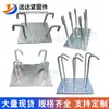 Procesamiento de Piezas Embebidas para Muros Cortina, Soldadura de Soportes de Soldadura de Cuatro Patas y Cuatro Garras, Placas de Hierro Galvanizadas en Caliente, Placas de Soldadura Galvanizadas en Frío, Piezas Embebidas