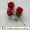 Novas Flores de Seda Vermelha para Casamento Materiais de Flores para Teto de Salão de Casamento Decoração de Banquete de Noivado Caminho de Flores no Chão Arco Guia Flores